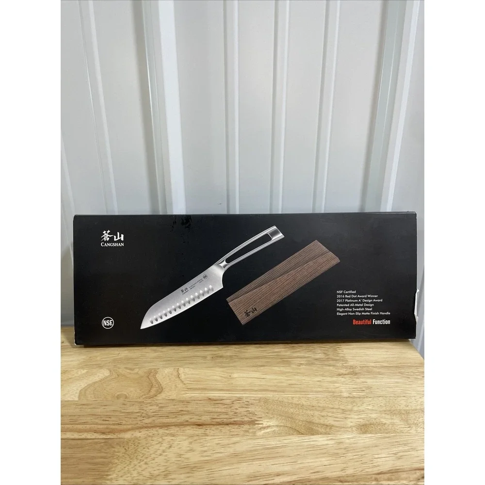 Cangshan TS Series 1020687 Swedish Sandvik 14C28N Steel Forged 7-Inch Knife